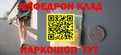таблы Изобильный