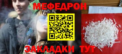 таблы Изобильный