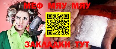таблы Изобильный