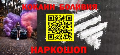 таблы Изобильный