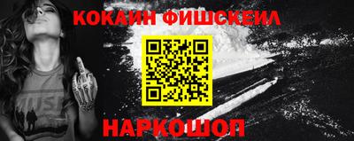 ПСИЛОЦИБИНОВЫЕ ГРИБЫ Ирбит