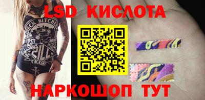 таблы Изобильный