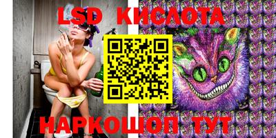 ПСИЛОЦИБИНОВЫЕ ГРИБЫ Ирбит