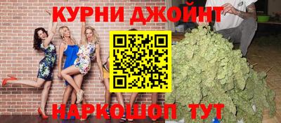 таблы Изобильный