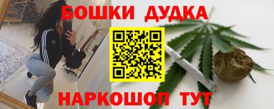 ПСИЛОЦИБИНОВЫЕ ГРИБЫ Ирбит