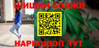 spice Ипатово