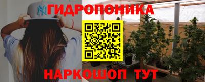 ПСИЛОЦИБИНОВЫЕ ГРИБЫ Ирбит