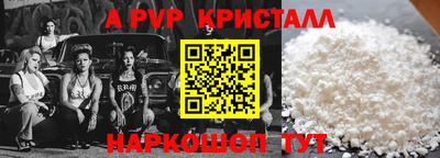 ПСИЛОЦИБИНОВЫЕ ГРИБЫ Ирбит