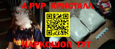 таблы Изобильный