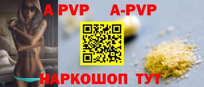 ПСИЛОЦИБИНОВЫЕ ГРИБЫ Ирбит
