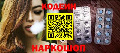 ПСИЛОЦИБИНОВЫЕ ГРИБЫ Ирбит