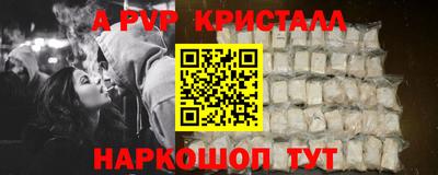 таблы Изобильный