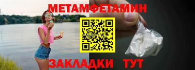 ПСИЛОЦИБИНОВЫЕ ГРИБЫ Ирбит