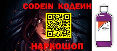 ПСИЛОЦИБИНОВЫЕ ГРИБЫ Ирбит