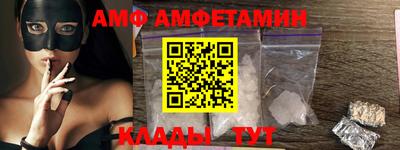 таблы Изобильный