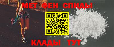 ПСИЛОЦИБИНОВЫЕ ГРИБЫ Ирбит