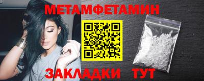 ПСИЛОЦИБИНОВЫЕ ГРИБЫ Ирбит