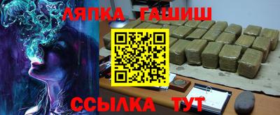 таблы Изобильный