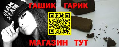 таблы Изобильный