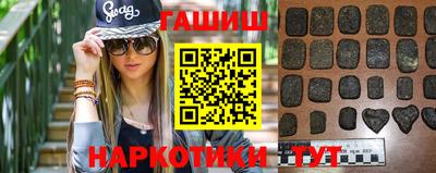 ПСИЛОЦИБИНОВЫЕ ГРИБЫ Ирбит