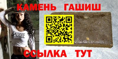 таблы Изобильный