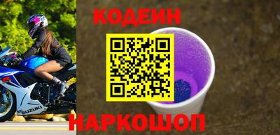 таблы Изобильный