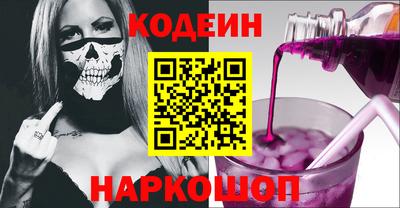 ПСИЛОЦИБИНОВЫЕ ГРИБЫ Ирбит
